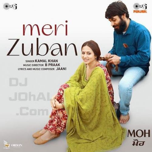 download Meri Zuban Kamal Khan mp3 song ringtone, Meri Zuban Kamal Khan full album download
