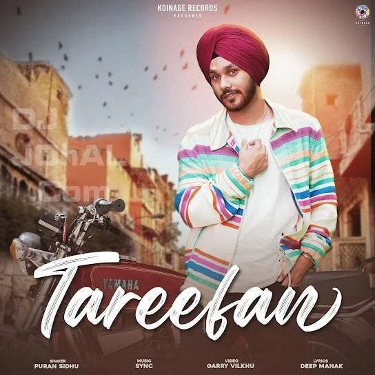 download Tareefan Puran Sidhu mp3 song ringtone, Tareefan Puran Sidhu full album download