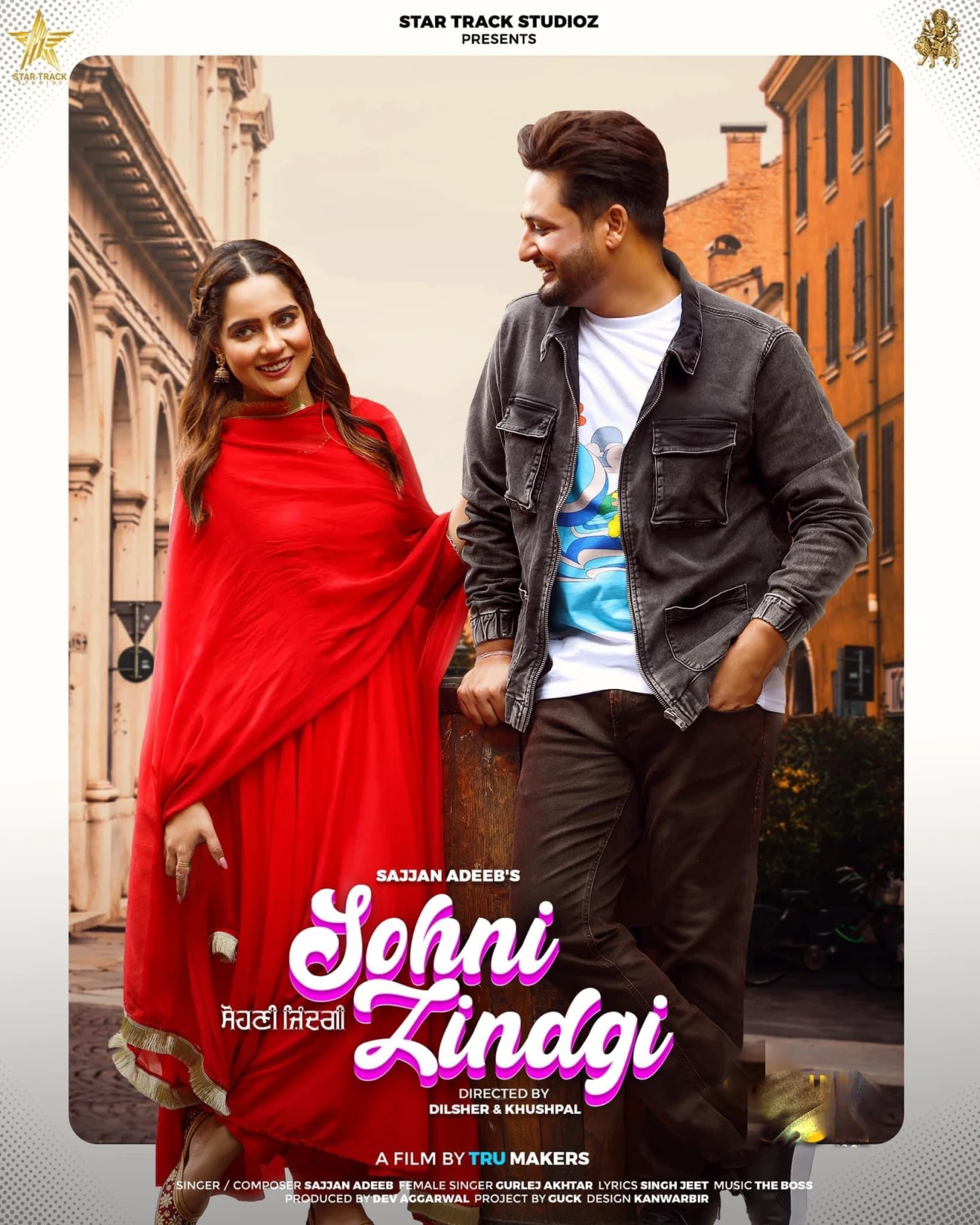 download Sohni Zindgi Sajjan Adeeb mp3 song ringtone, Sohni Zindgi Sajjan Adeeb full album download