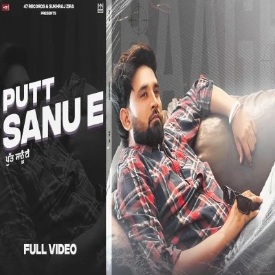 download Putt Sanu E Baaghi mp3 song ringtone, Putt Sanu E Baaghi full album download