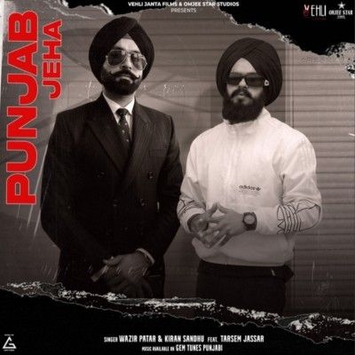 download Punjab Jeha Wazir Patar mp3 song ringtone, Punjab Jeha Wazir Patar full album download