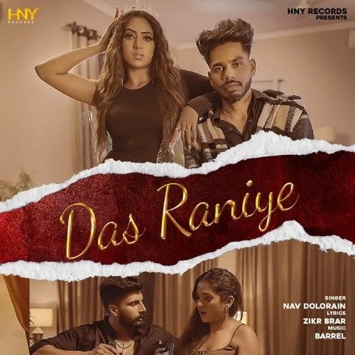 download Das Raniye Nav Dolorain mp3 song ringtone, Das Raniye Nav Dolorain full album download