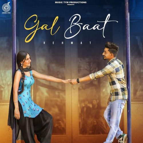 download Gal Baat Rehmat mp3 song ringtone, Gal Baat Rehmat full album download