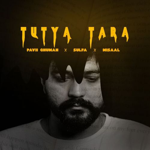 download Tutya Tara Pavii Ghuman mp3 song ringtone, Tutya Tara Pavii Ghuman full album download