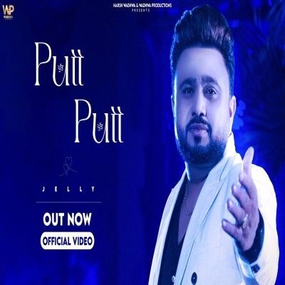 download Putt Putt Jelly mp3 song ringtone, Putt Putt Jelly full album download