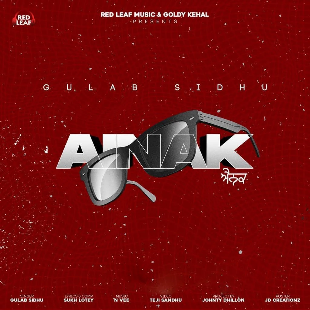 download Ainak Gulab Sidhu mp3 song ringtone, Ainak Gulab Sidhu full album download