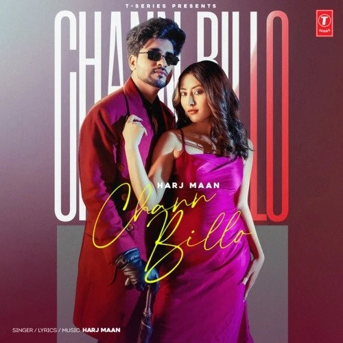 download Chann Billo Harj Maan mp3 song ringtone, Chann Billo Harj Maan full album download