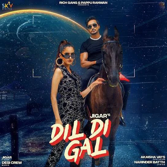 download Dil Di Gal Jigar mp3 song ringtone, Dil Di Gal Jigar full album download