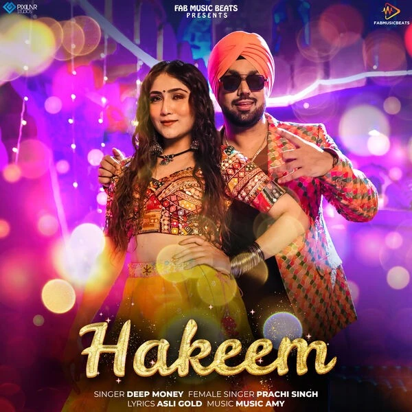 download Hakeem Deep Money mp3 song ringtone, Hakeem Deep Money full album download
