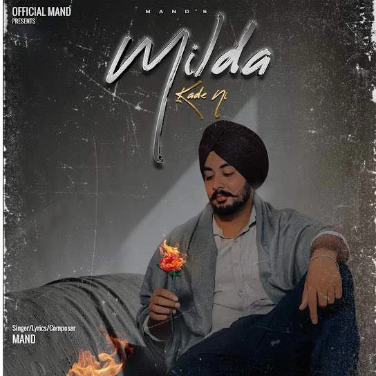 download Milda Kade Ni Mand mp3 song ringtone, Milda Kade Ni Mand full album download
