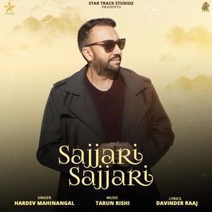 download Sajjari Sajjari Hardev Mahinangal mp3 song ringtone, Sajjari Sajjari Hardev Mahinangal full album download