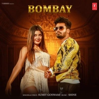 download Bombay Sumit Goswami mp3 song ringtone, Bombay Sumit Goswami full album download