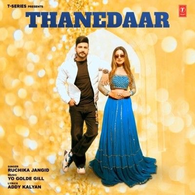 download Thanedaar Ruchika Jangid mp3 song ringtone, Thanedaar Ruchika Jangid full album download