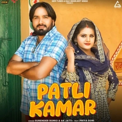 download Patli Kamar Surender Romio, Ak Jatti mp3 song ringtone, Patli Kamar Surender Romio, Ak Jatti full album download