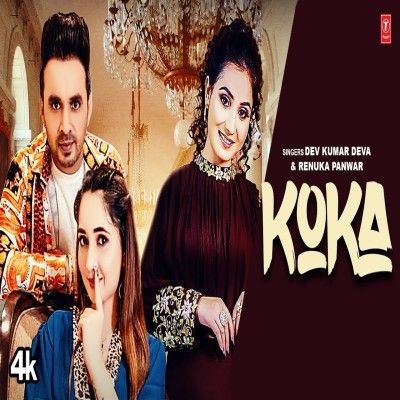 download Koka Renuka Panwar, Dev Kumar Deva mp3 song ringtone, Koka Renuka Panwar, Dev Kumar Deva full album download