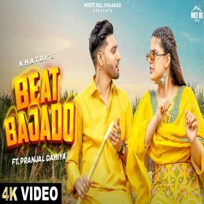 download Beat Bajado Khatri mp3 song ringtone, Beat Bajado Khatri full album download