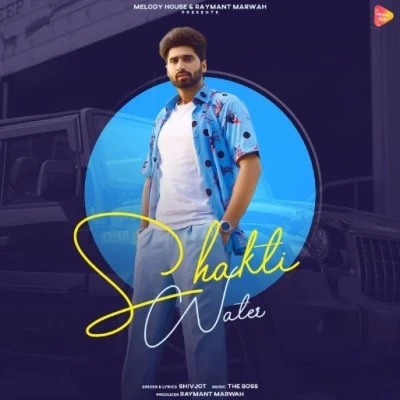 download Shakti Water Shivjot Shivjot mp3 song ringtone, Shakti Water Shivjot full album download