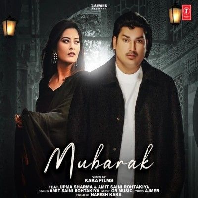 download Mubarak Amit Saini Rohtakiya mp3 song ringtone, Mubarak Amit Saini Rohtakiya full album download