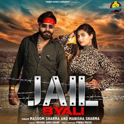 download Jail Byali Masoom Sharma mp3 song ringtone, Jail Byali Masoom Sharma full album download