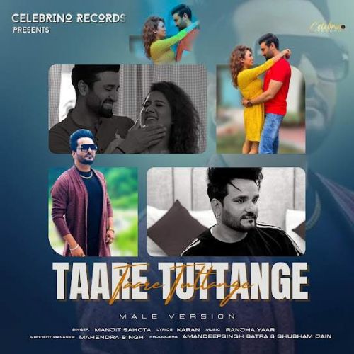 download Taare Tuttange Manjit Sahota mp3 song ringtone, Taare Tuttange Manjit Sahota full album download