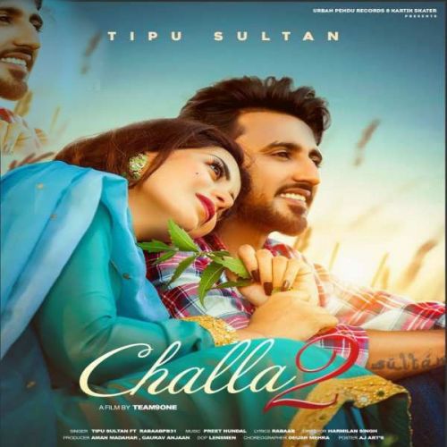 download Challa 2 Tippu Sultan mp3 song ringtone, Challa 2 Tippu Sultan full album download