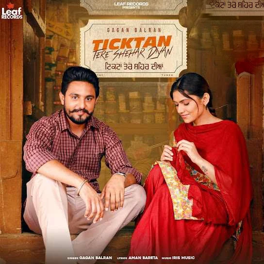 download Ticktan Tere Shehar Diyan Gagan Balran mp3 song ringtone, Ticktan Tere Shehar Diyan Gagan Balran full album download