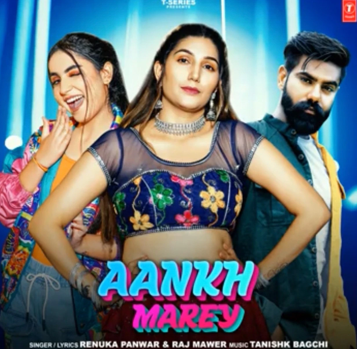 download Aankh Marey Raj Mawar, Renuka Panwar mp3 song ringtone, Aankh Marey Raj Mawar, Renuka Panwar full album download