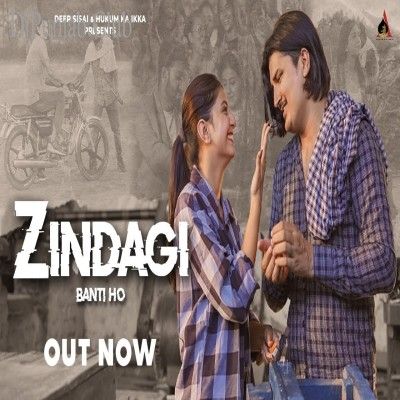 download Zindagi Banti Ho Amit Saini Rohtakiya mp3 song ringtone, Zindagi Banti Ho Amit Saini Rohtakiya full album download