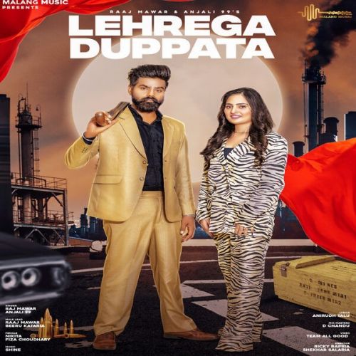 download Lehrega Duppata Raj Mawar mp3 song ringtone, Lehrega Duppata Raj Mawar full album download