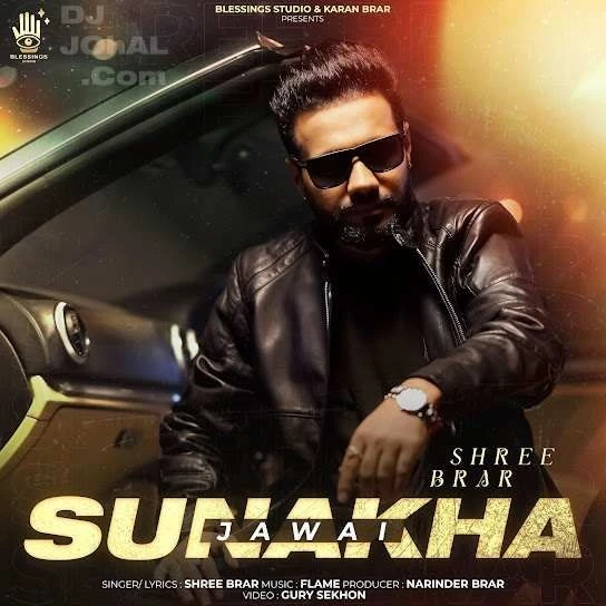 download Sunakha Jawai Shree Brar mp3 song ringtone, Sunakha Jawai Shree Brar full album download