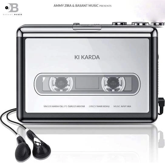 download Ki Karda Harsh Gill, Gurlej Akhtar mp3 song ringtone, Ki Karda Harsh Gill, Gurlej Akhtar full album download