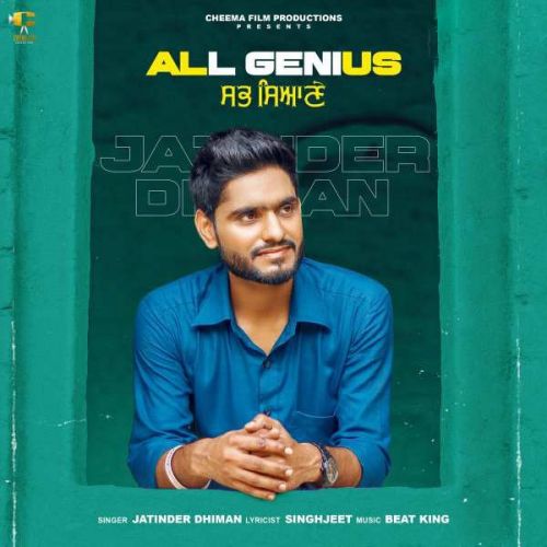download All Genius Jatinder Dhiman mp3 song ringtone, All Genius Jatinder Dhiman full album download
