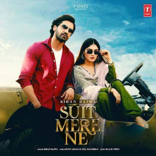 download Suit Mere Ne Kiran Bajwa mp3 song ringtone, Suit Mere Ne Kiran Bajwa full album download