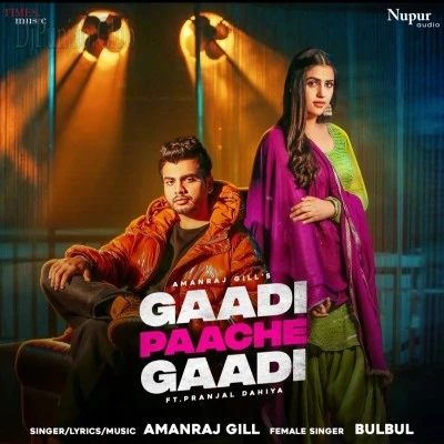 download Gaadi Paache Gaadi Amanraj Gill mp3 song ringtone, Gaadi Paache Gaadi Amanraj Gill full album download