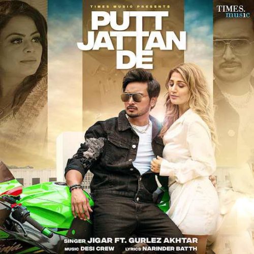 download Putt Jattan De Jigar mp3 song ringtone, Putt Jattan De Jigar full album download
