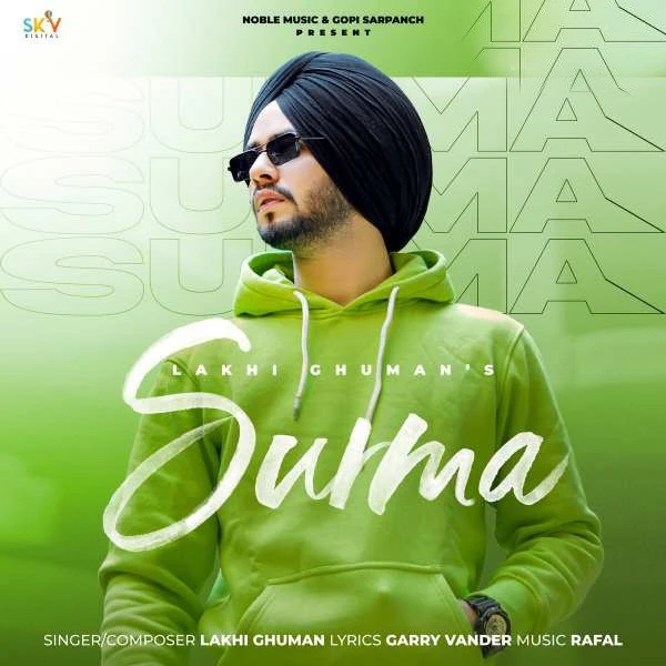 download Surma Lakhi Ghuman mp3 song ringtone, Surma Lakhi Ghuman full album download