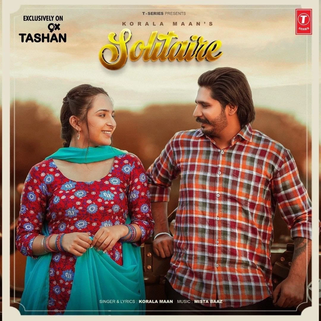 download Solitaire Korala Maan mp3 song ringtone, Solitaire Korala Maan full album download