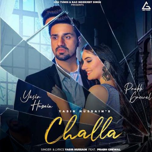 download Challa Yasir Hussain mp3 song ringtone, Challa Yasir Hussain full album download