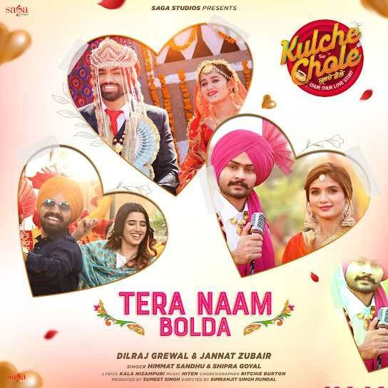 download Tera Naam Bolda Himmat Sandhu mp3 song ringtone, Tera Naam Bolda Himmat Sandhu full album download