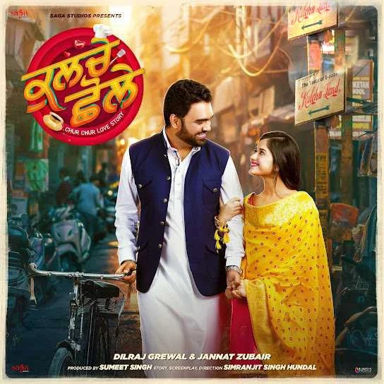 download Gallan Te Laali Dilraj Grewal mp3 song ringtone, Kulche Chole Dilraj Grewal full album download