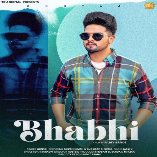 download Bhabhi Guntaj mp3 song ringtone, Bhabhi Guntaj full album download