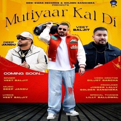 download Mutiyaar Kal Di Veet Baljit mp3 song ringtone, Mutiyaar Kal Di Veet Baljit full album download