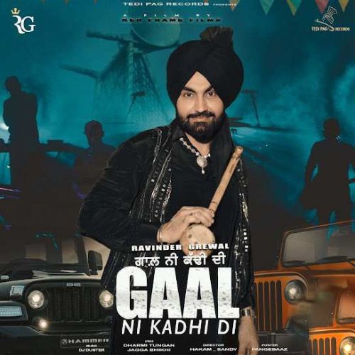 download Gaal Ni Kadhi Di Ravinder Grewal mp3 song ringtone, Gaal Ni Kadhi Di Ravinder Grewal full album download