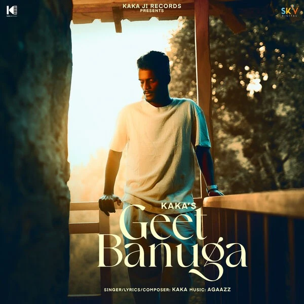 download Geet Banuga Kaka mp3 song ringtone, Geet Banuga Kaka full album download
