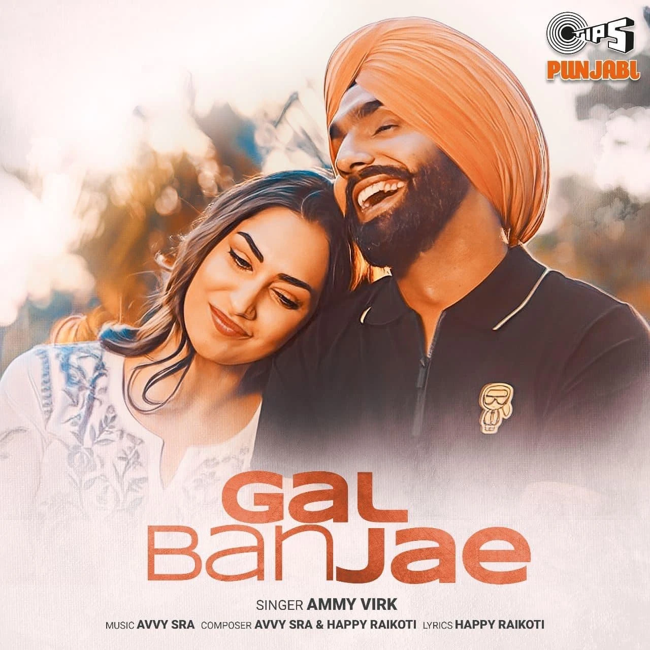 download Gal Ban Jae Ammy Virk mp3 song ringtone, Gal Ban Jae Ammy Virk full album download