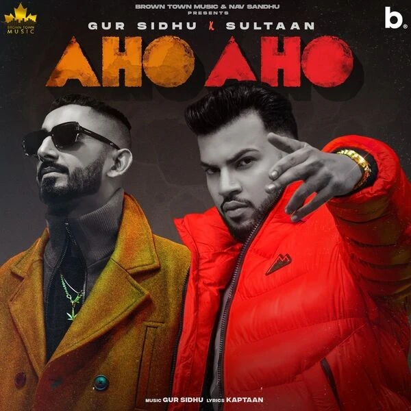 download Aho Aho Gur Sidhu, Sultaan mp3 song ringtone, Aho Aho Gur Sidhu, Sultaan full album download