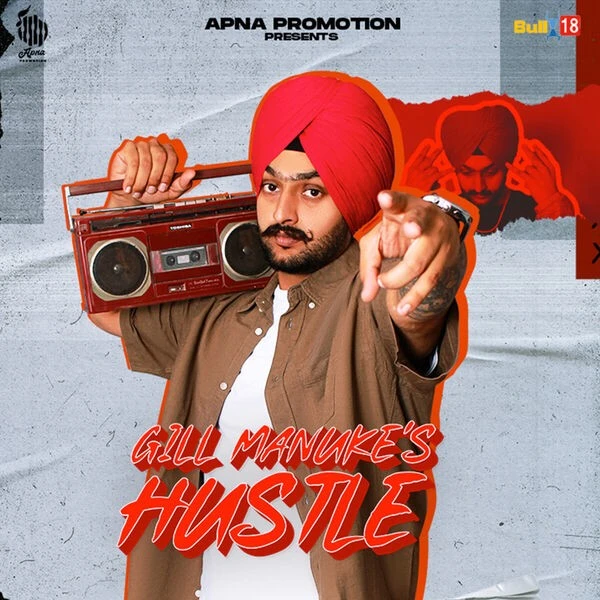 download Time Ni Shera Gill Manuke mp3 song ringtone, Hustle Gill Manuke full album download