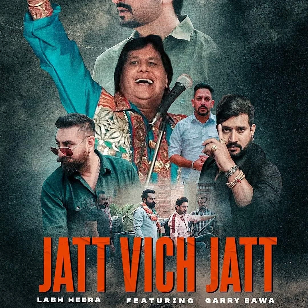 download Jatt Vich Jatt Labh Heera, Garry Bawa mp3 song ringtone, Jatt Vich Jatt Labh Heera, Garry Bawa full album download