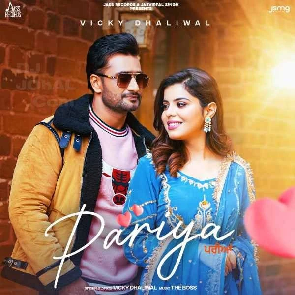 download Pariya Vicky Dhaliwal, Gurlez Akhtar mp3 song ringtone, Pariya Vicky Dhaliwal, Gurlez Akhtar full album download