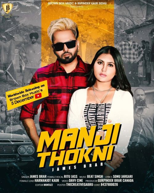 download Manji Thokni James Brar, Ritu Jass mp3 song ringtone, Manji Thokni James Brar, Ritu Jass full album download